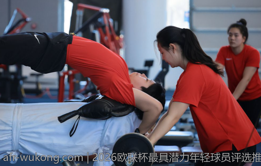 2026欧联杯最具潜力年轻球员评选推荐