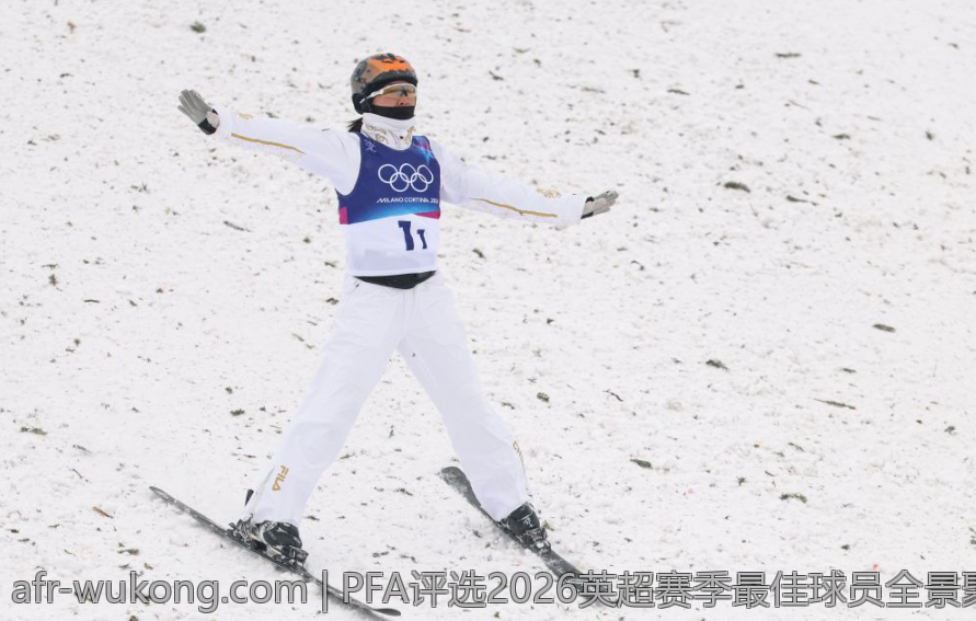 PFA评选2026英超赛季最佳球员全景聚焦