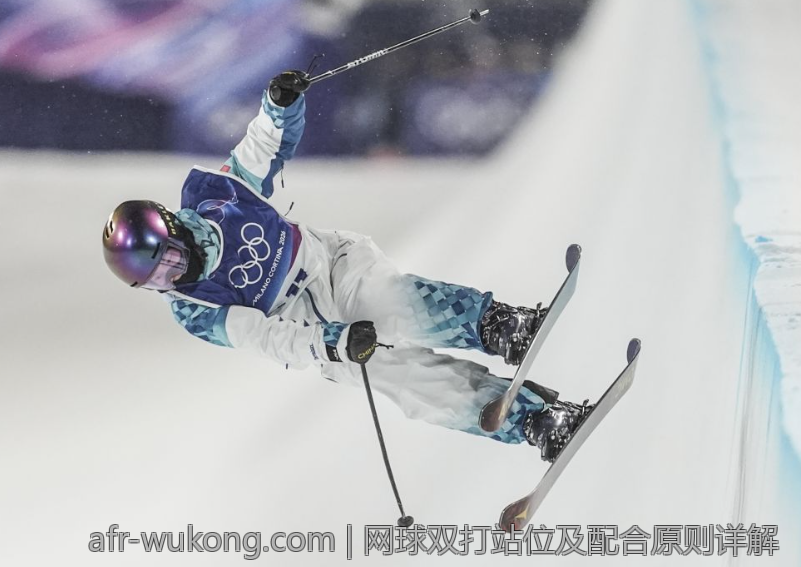 网球双打站位及配合原则详解