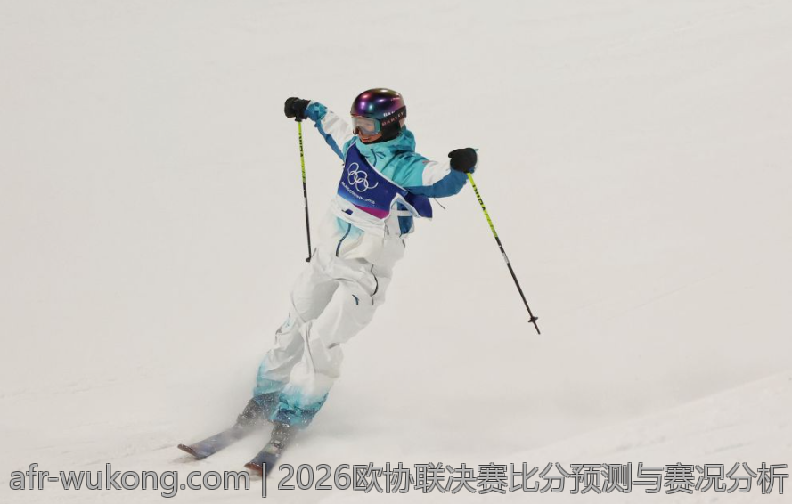 2026欧协联决赛比分预测与赛况分析