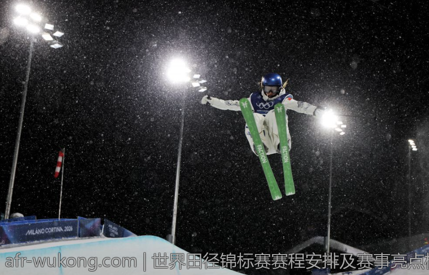 世界田径锦标赛赛程安排及赛事亮点梳理
