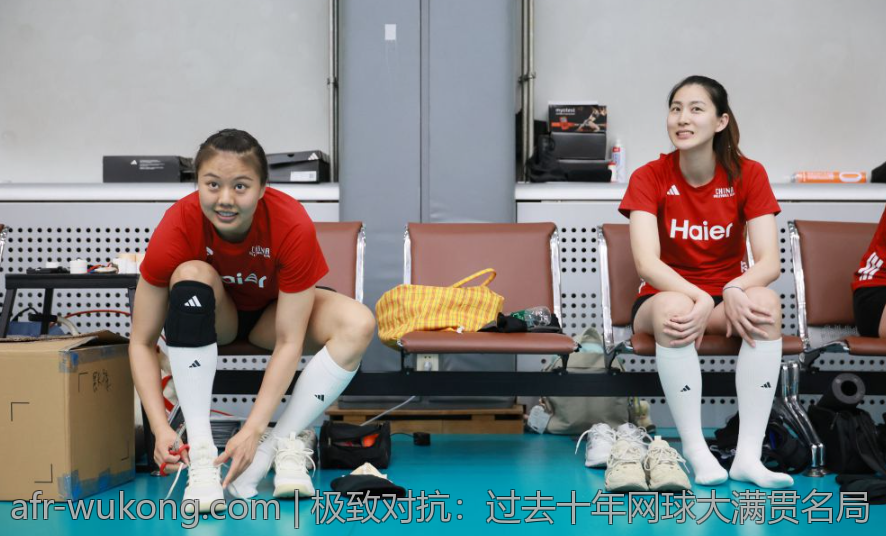 极致对抗：过去十年网球大满贯名局