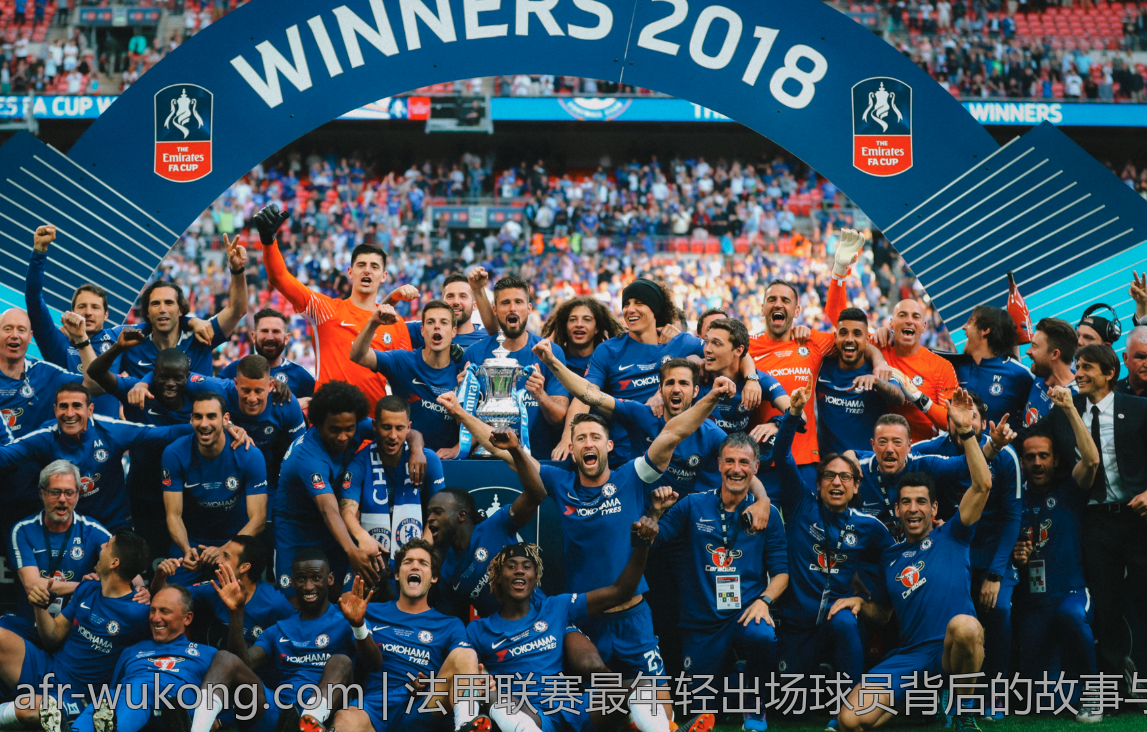 法甲联赛最年轻出场球员背后的故事与意义